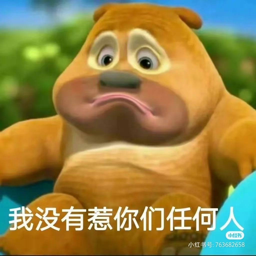 后来
