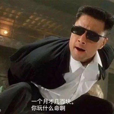 关小龙