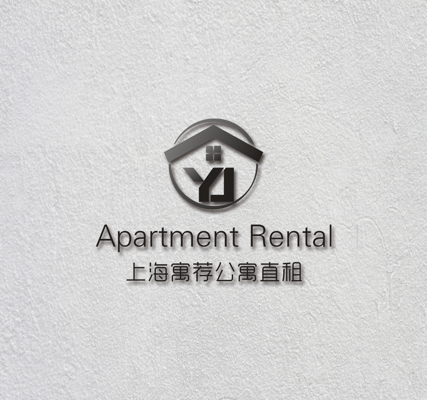 寓荐 Apartment Rental