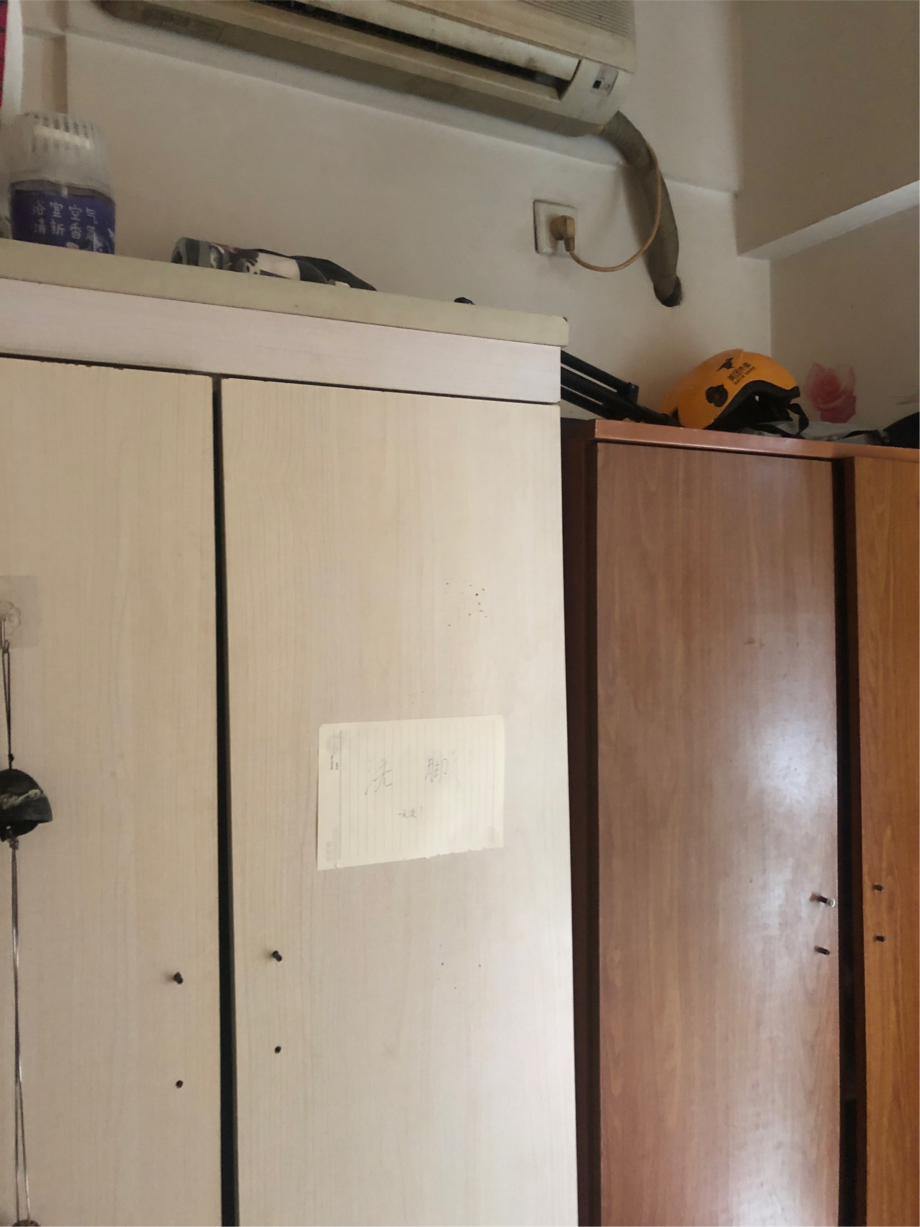Chengdu-Pidu-Cozy Home,Clean&Comfy,No Gender Limit,Hustle & Bustle,“Friends”,Chilled,LGBTQ Friendly,Pet Friendly