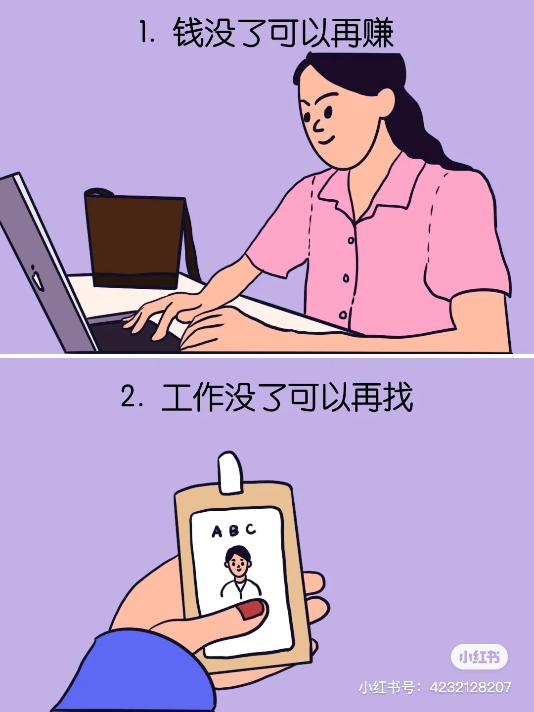 liyiming