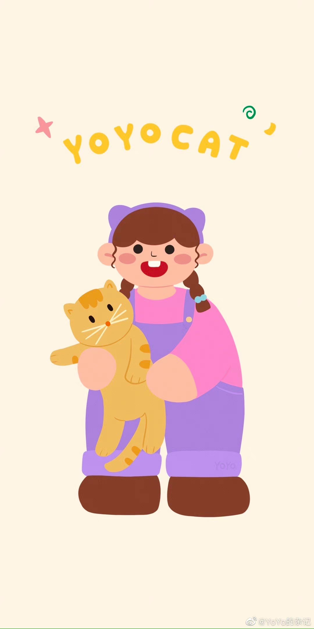 佟
