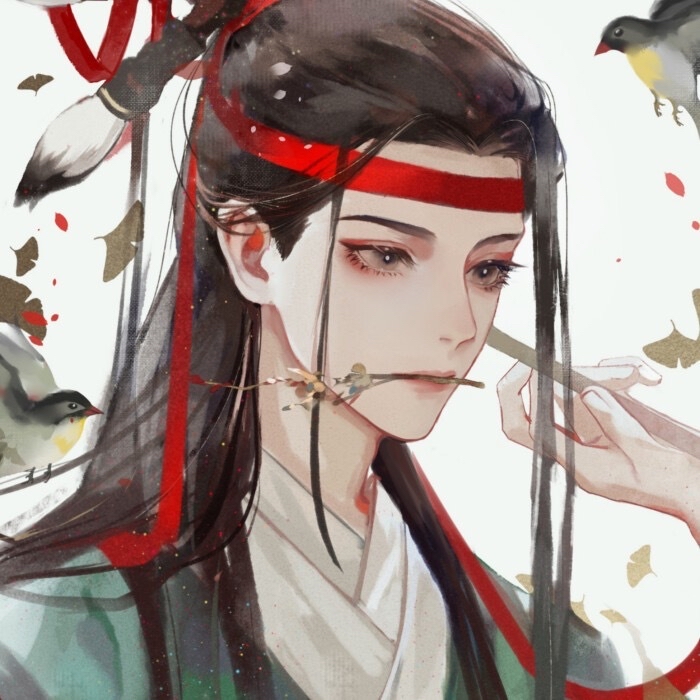 yuhuan