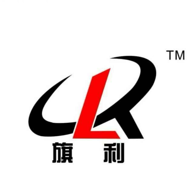 拉拉