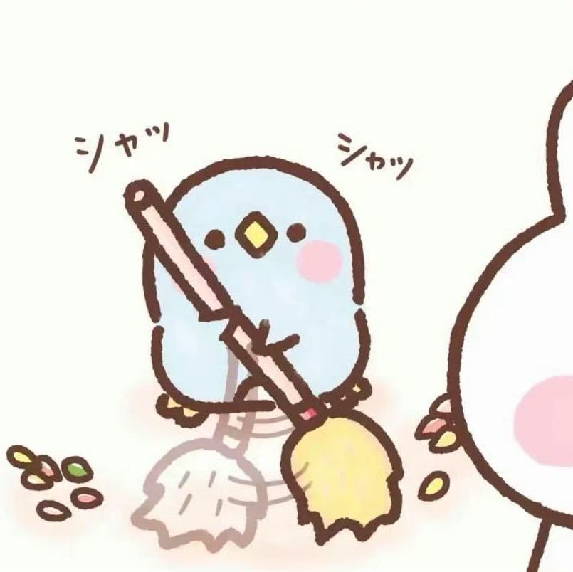 厘蒸哒