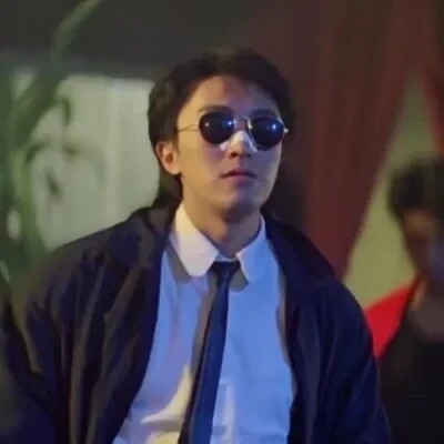 坤铭