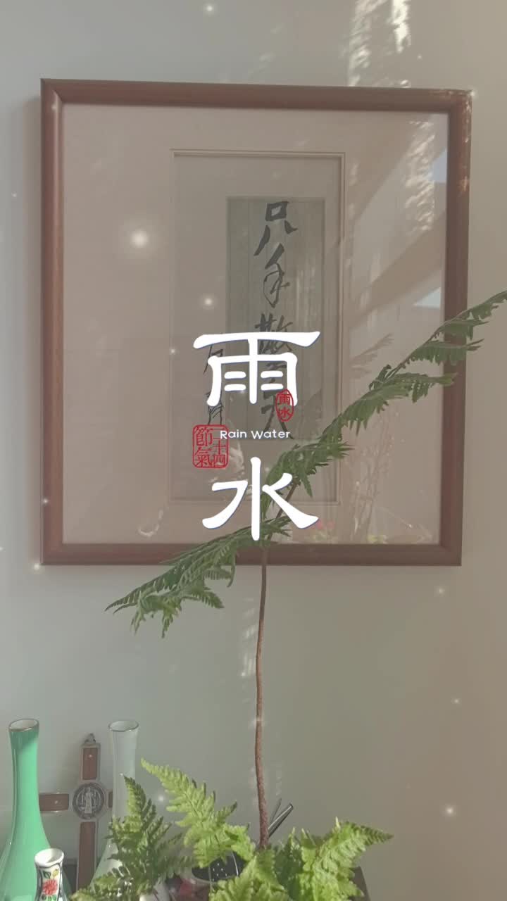 朱顶红花开
