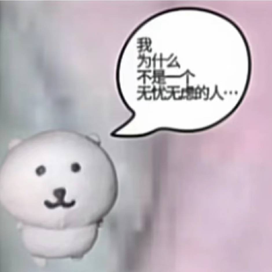 聪明小猫