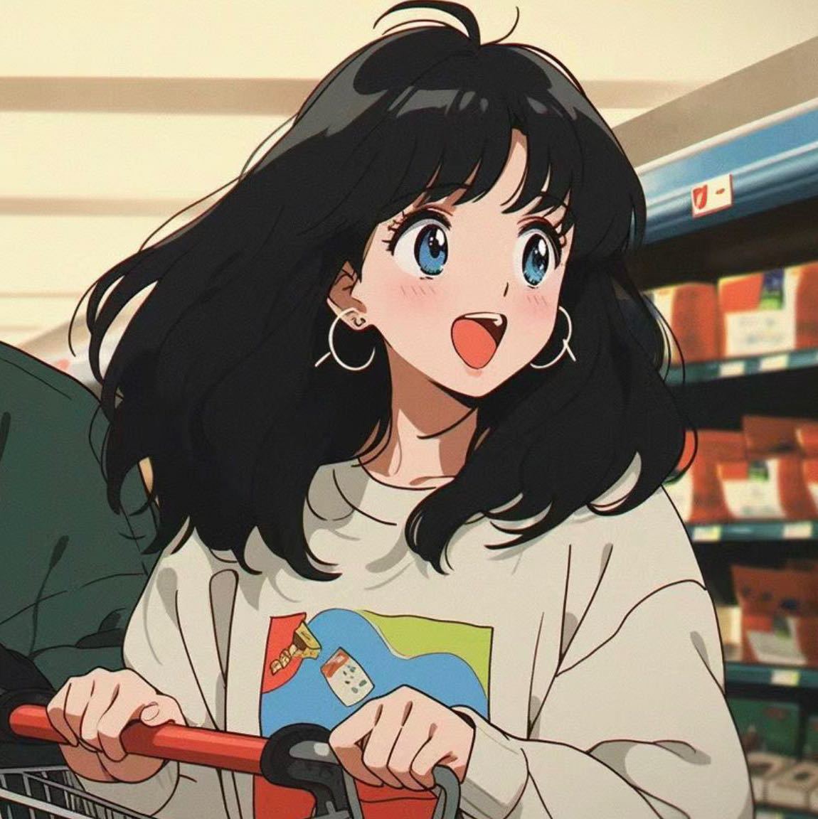 Uui 🥧