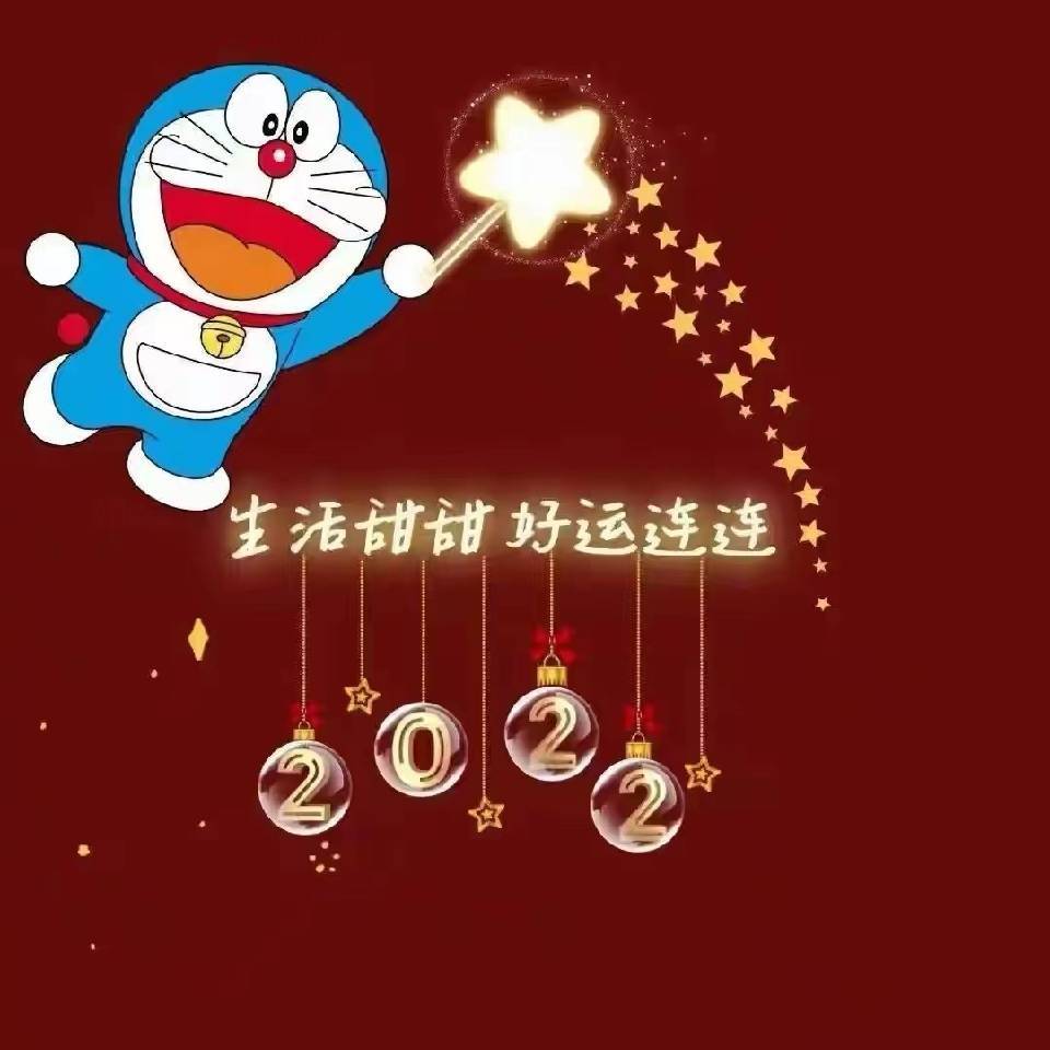 心止如水
