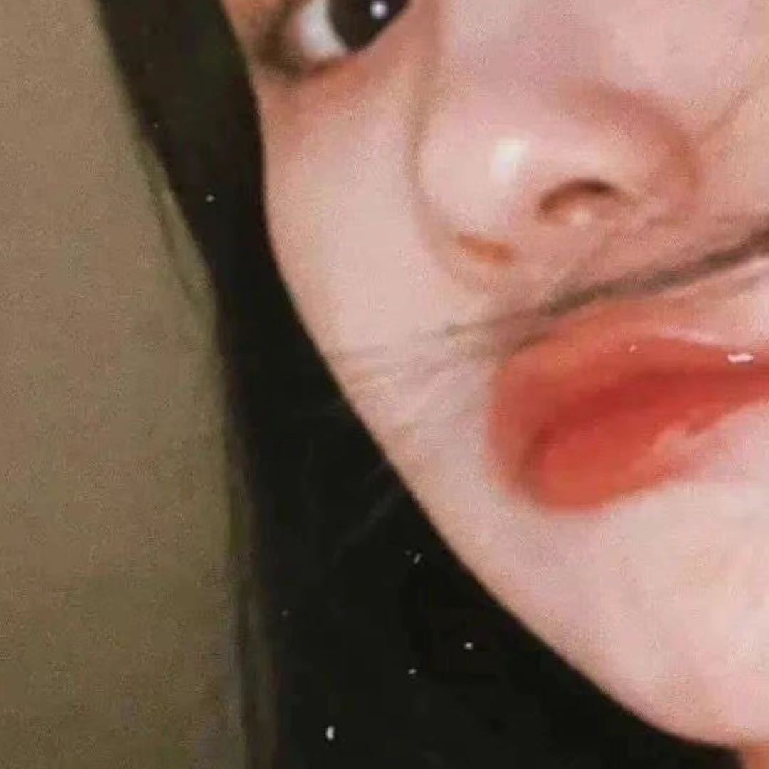 禾绿_