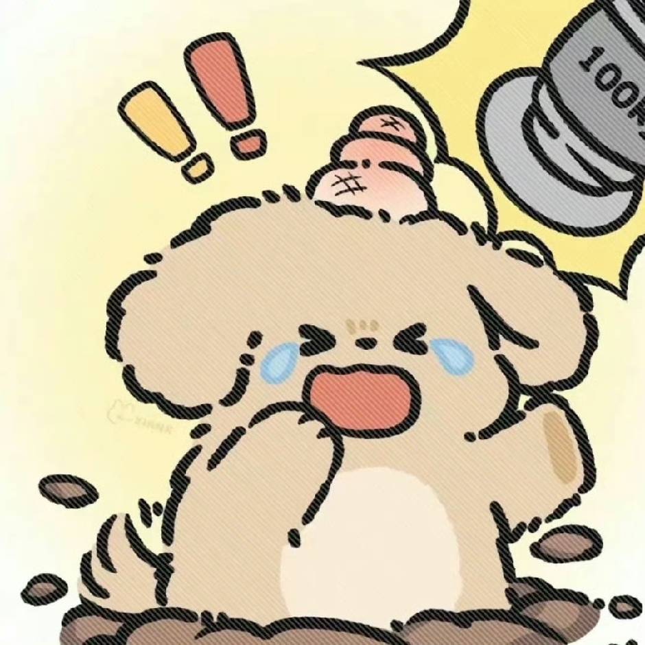 枫痕