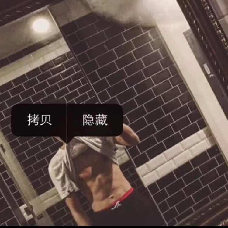 大可🐣