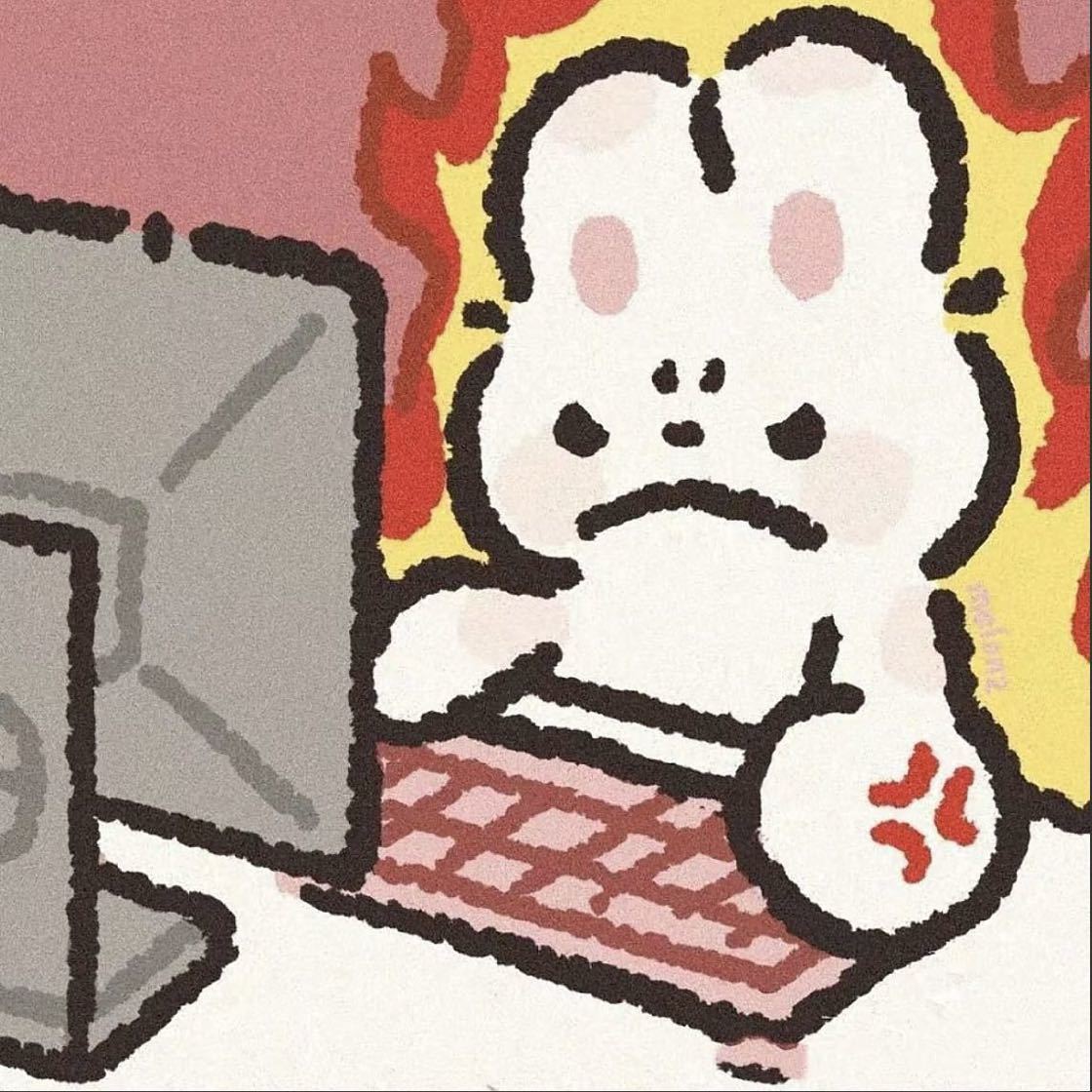 陆