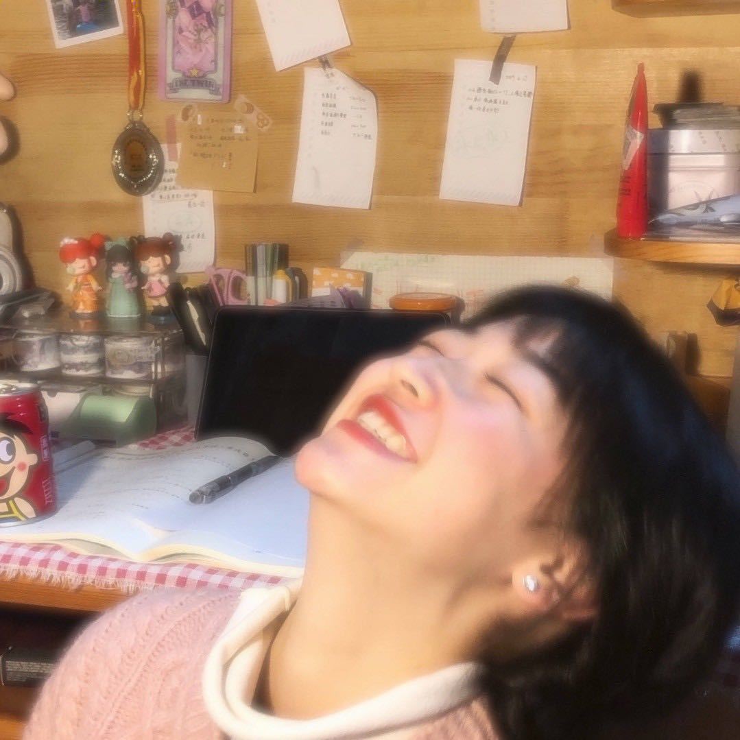 Kumiko