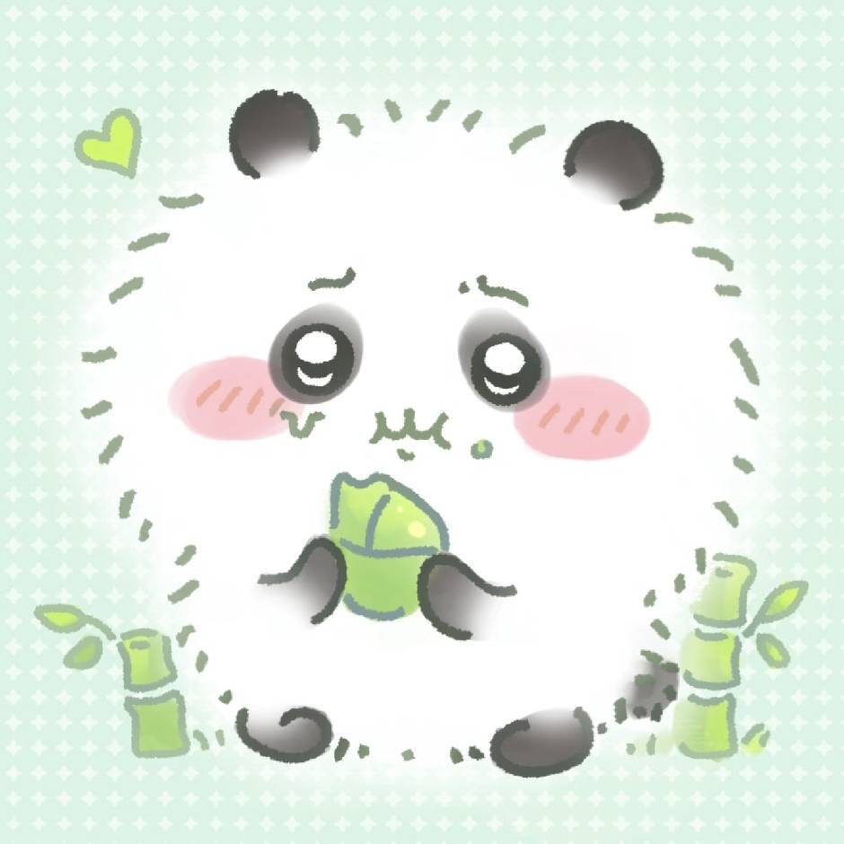 岁杪八齐
