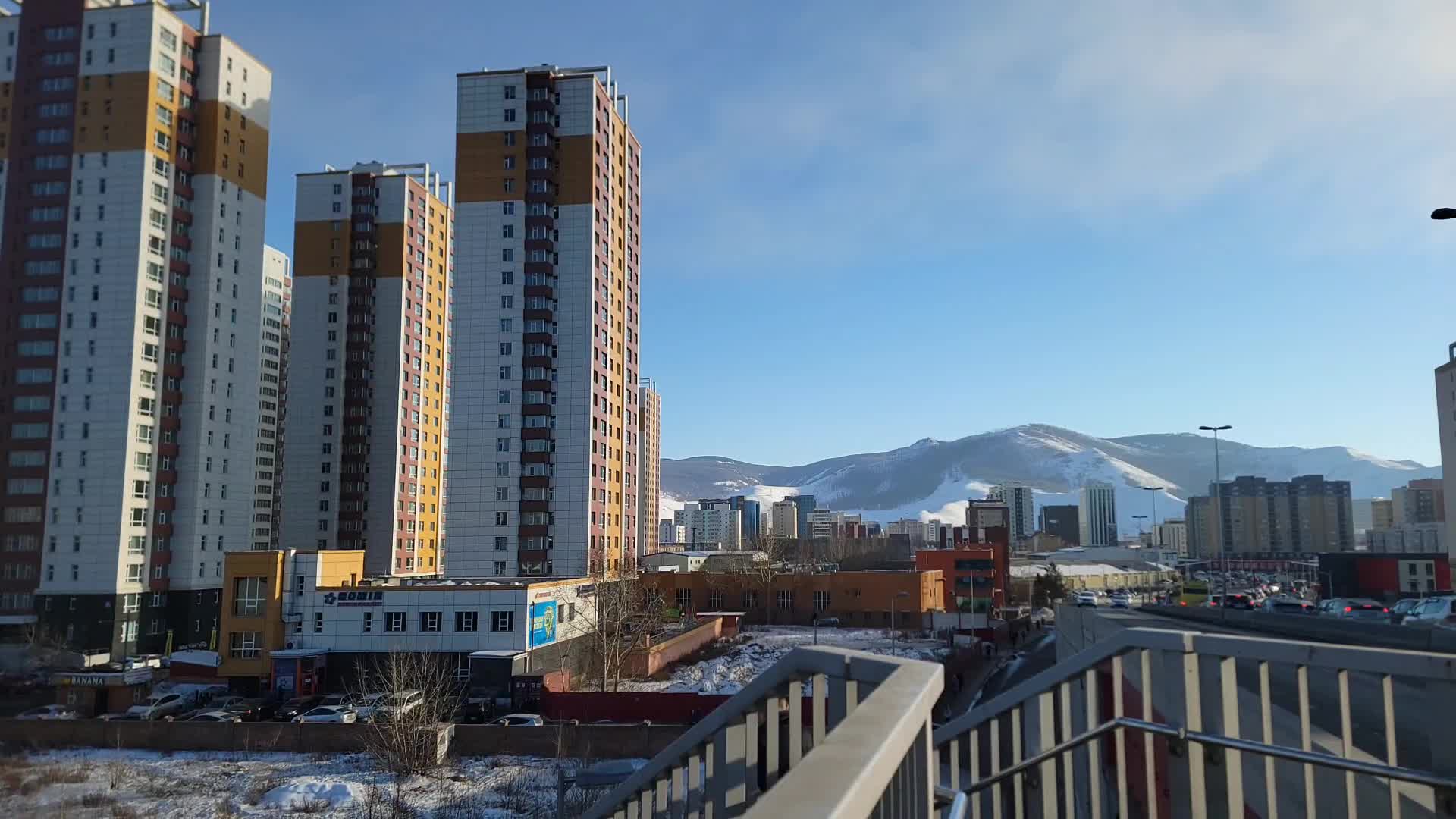 Ulaanbaatar 