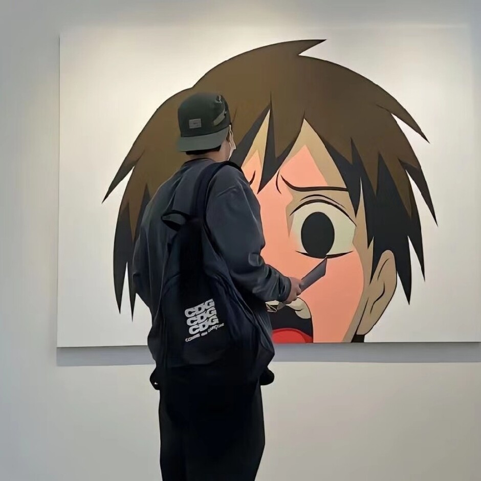 里克 