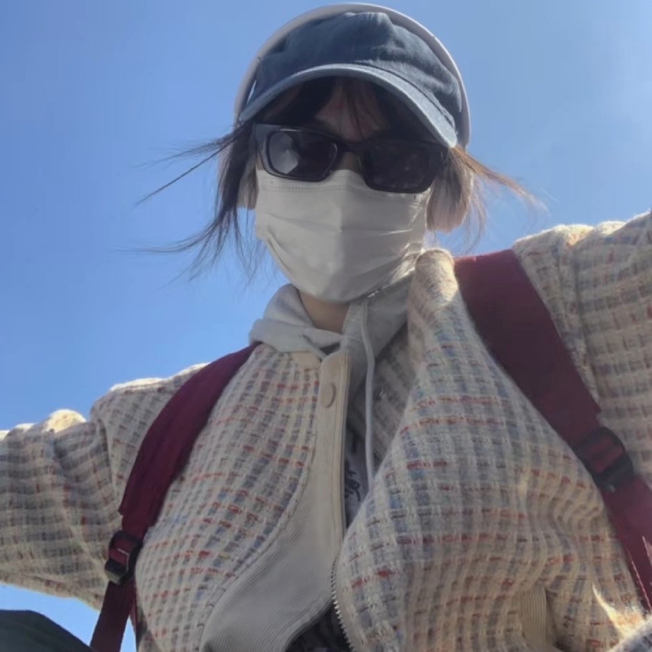 嘻
