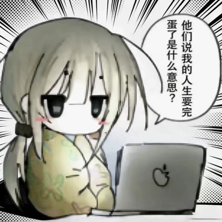 独树一帜