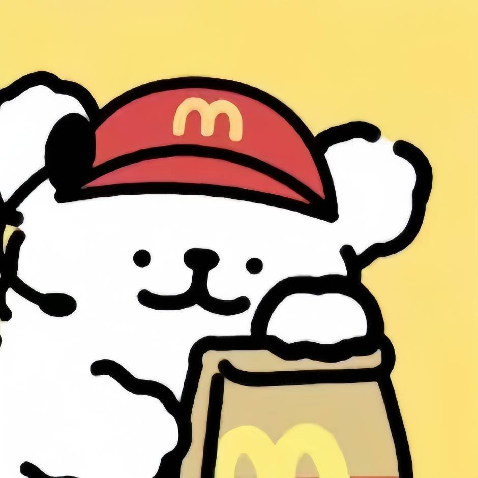 平安