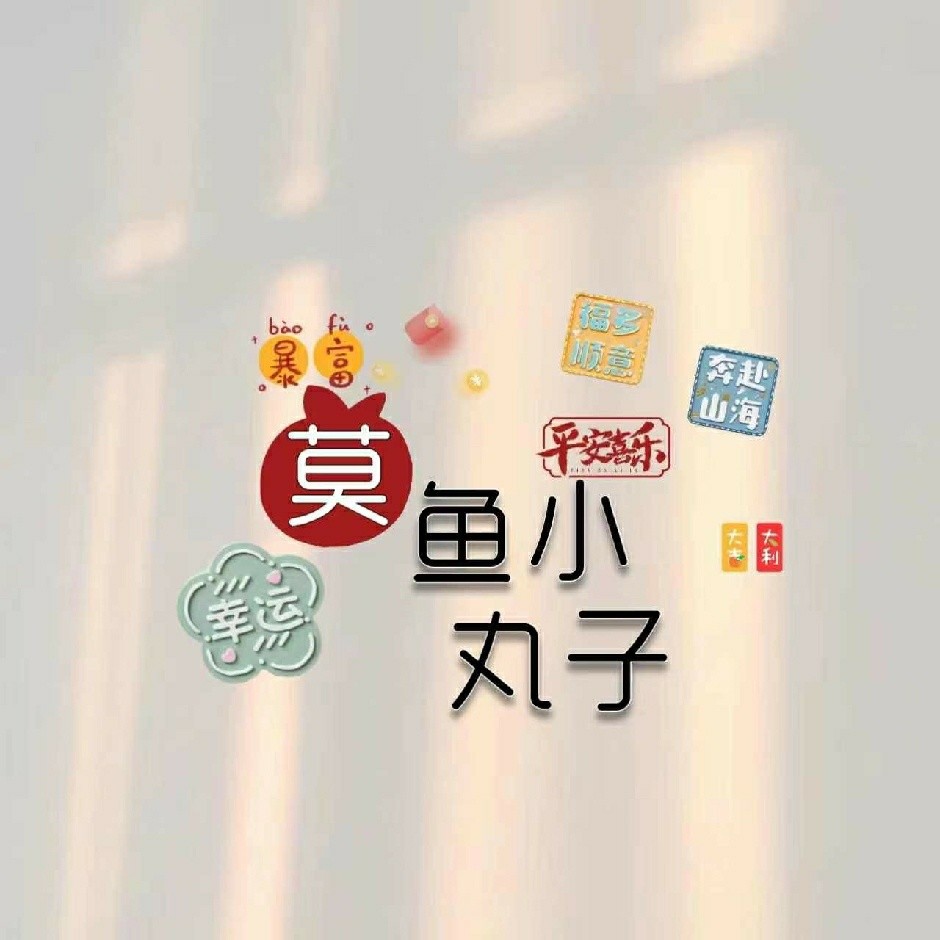 风云KID