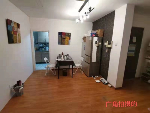Beijing-Chaoyang-Cozy Home,Clean&Comfy,Pet Friendly