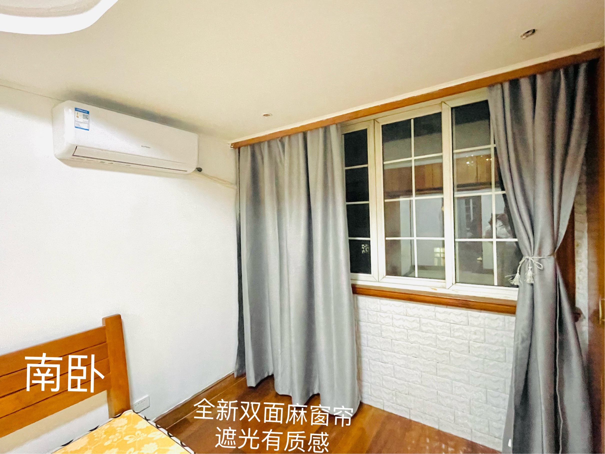 Shanghai-Xuhui-植物园旁，放松休闲,没有爬楼烦恼,出门快,Pet Friendly,LGBTQ Friendly,Cozy Home,Clean&Comfy,No Gender Limit,Hustle & Bustle,“Friends”,Chilled