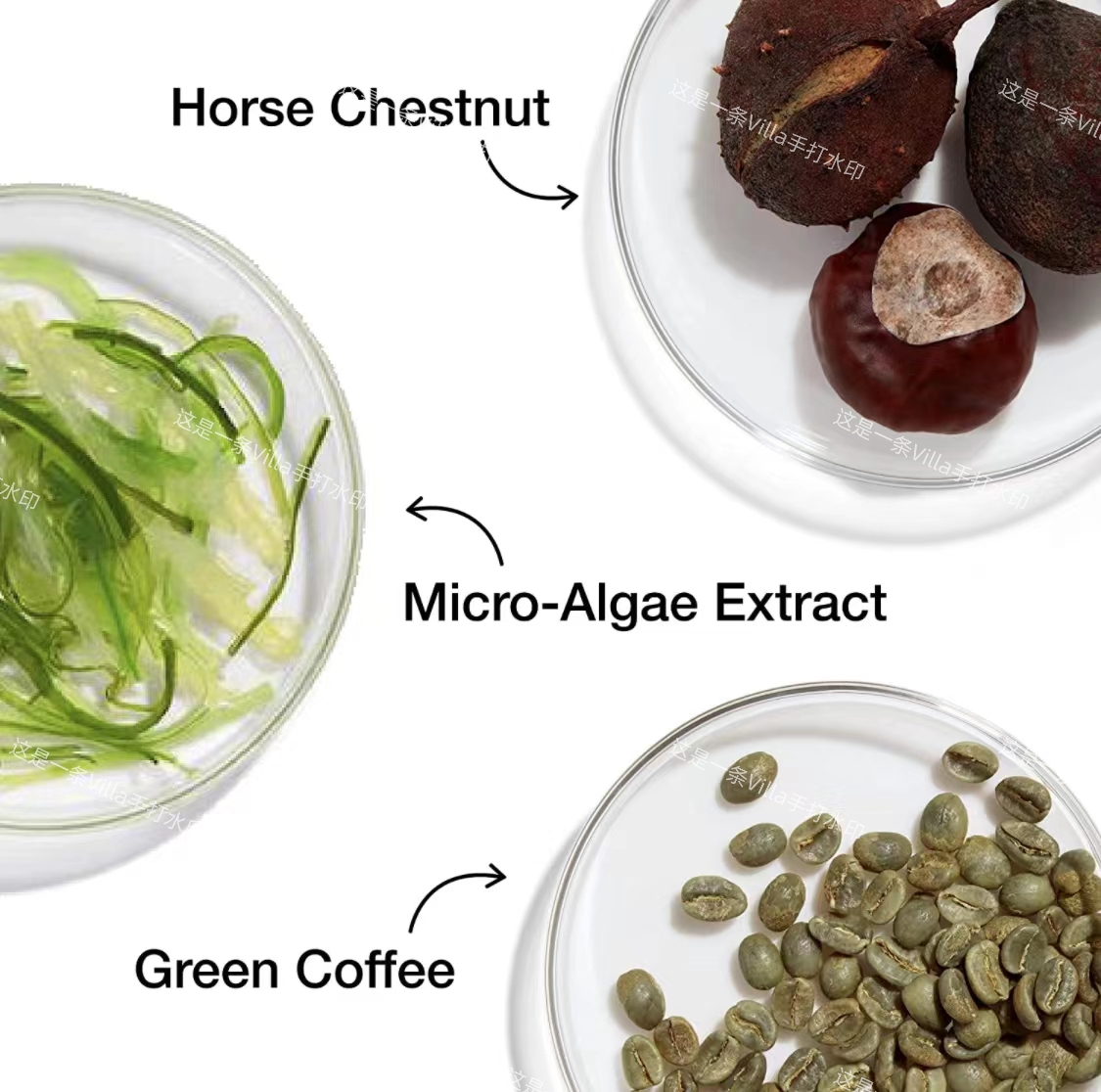 黑五 斯佳唯婷眼霜~电眼美女
黑五🇨🇦斯佳唯婷眼霜
_1