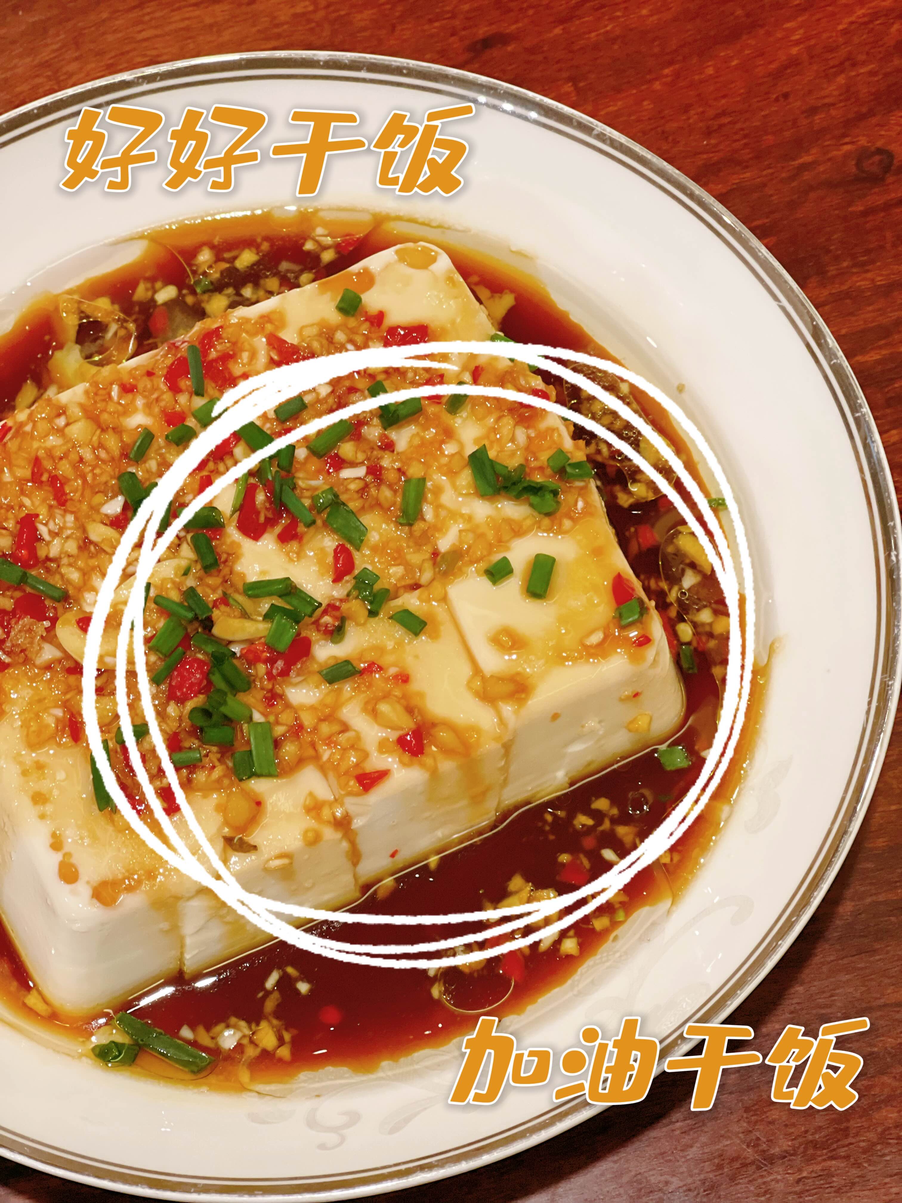 疫情下的rw_1