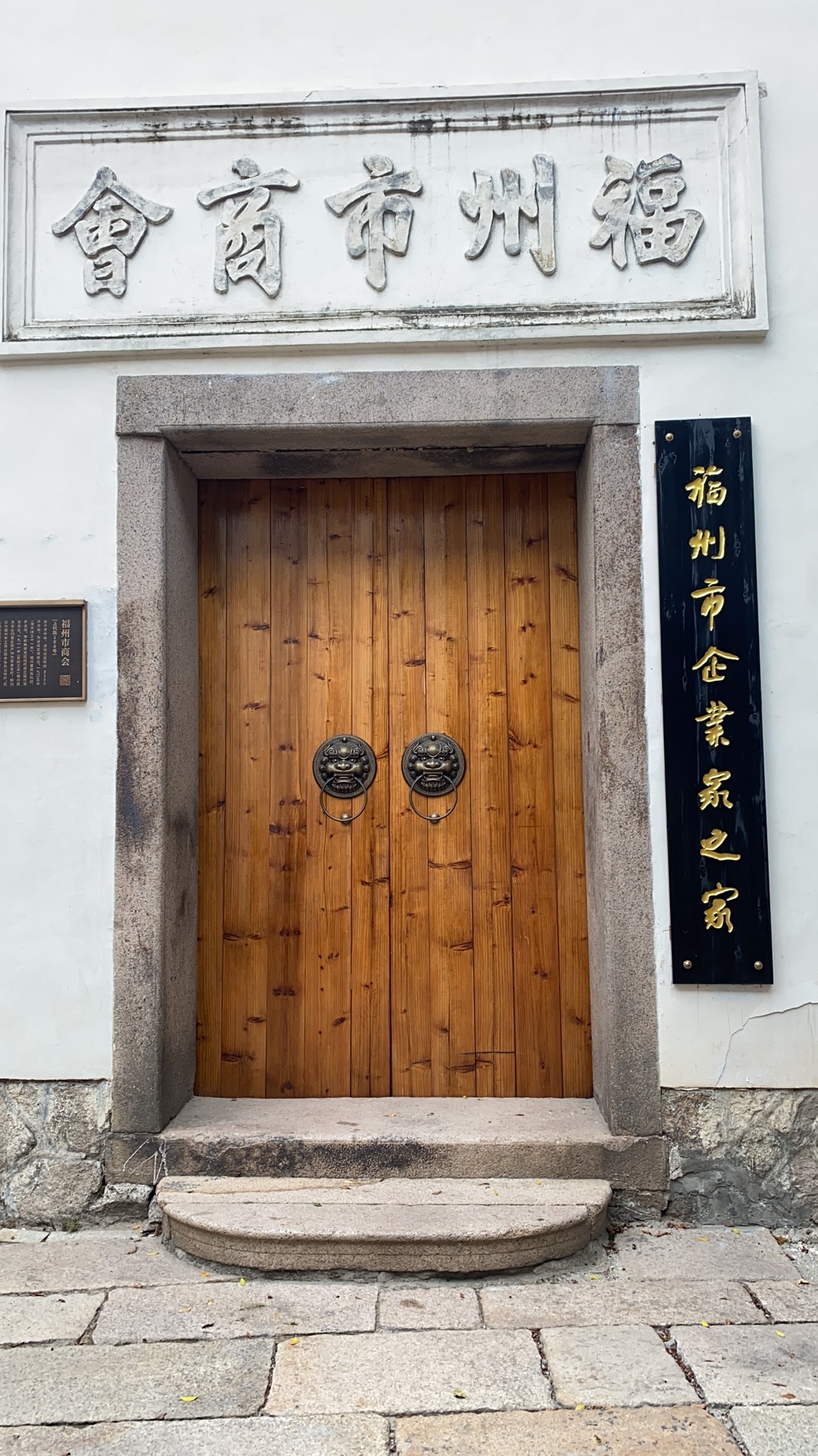 求租室友 浦东金桥_1