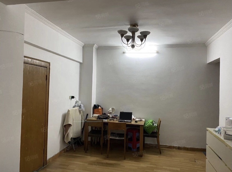 Guangzhou-Tianhe-Cozy Home