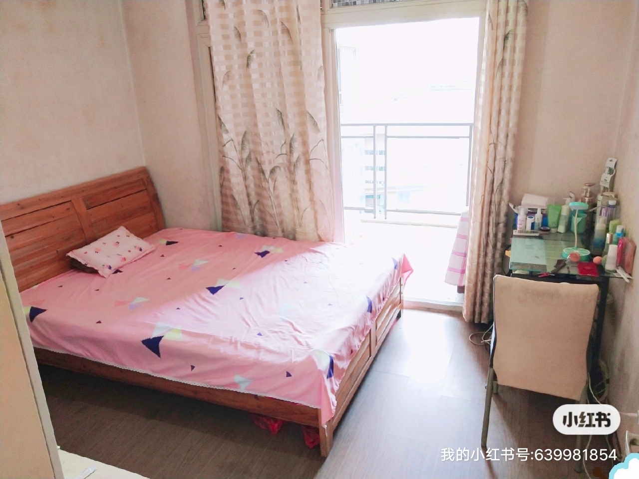 Chongqing-Nan'An-Clean&Comfy,No Gender Limit