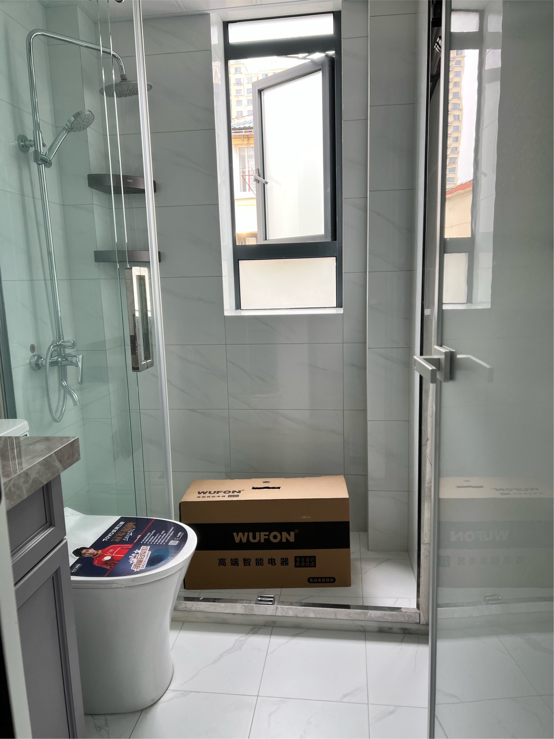 Shanghai-Yangpu-Cozy Home,Clean&Comfy,No Gender Limit,Chilled