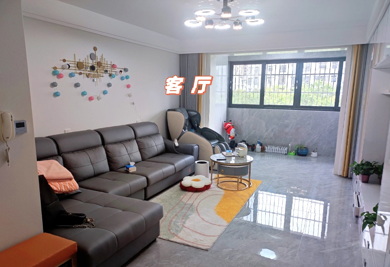 ShanghaiPudongShared ApartmentLong Term