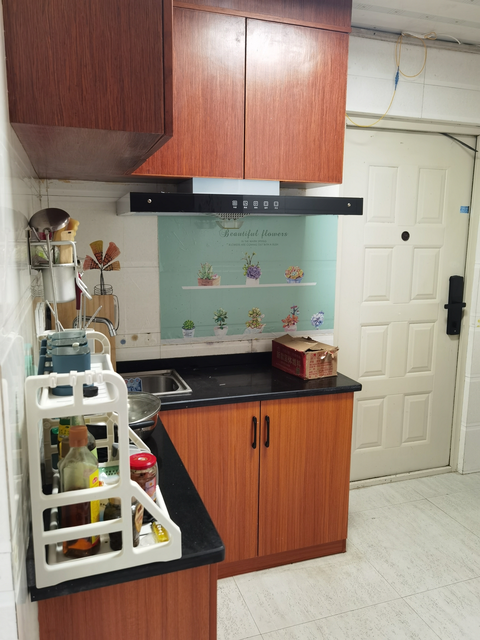 长沙-芙蓉-溫馨小窩