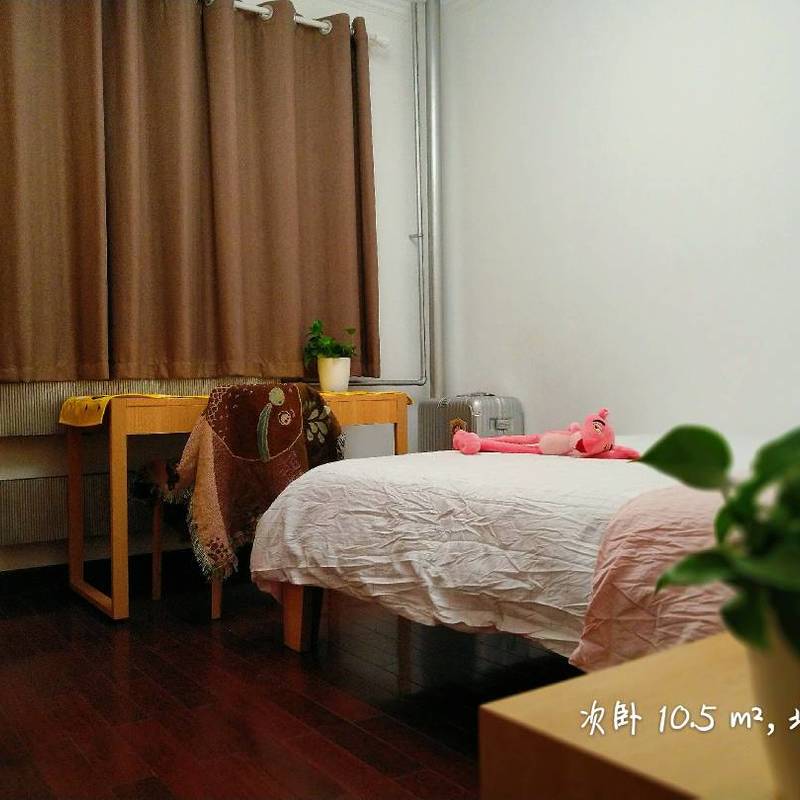 Beijing-Dongcheng-👯‍♀️,Lama Temple,Line 2/13,Long & Short Term,Short Term,Shared Apartment,Seeking Flatmate