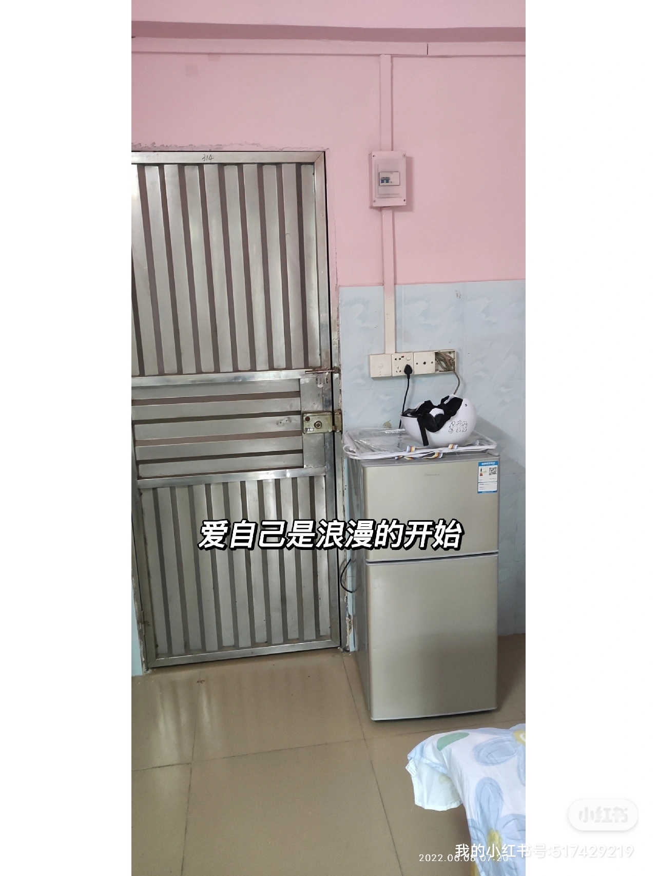 深圳 光明 | 广东省深圳市光明区楼村环村路与楼学路交叉口_8