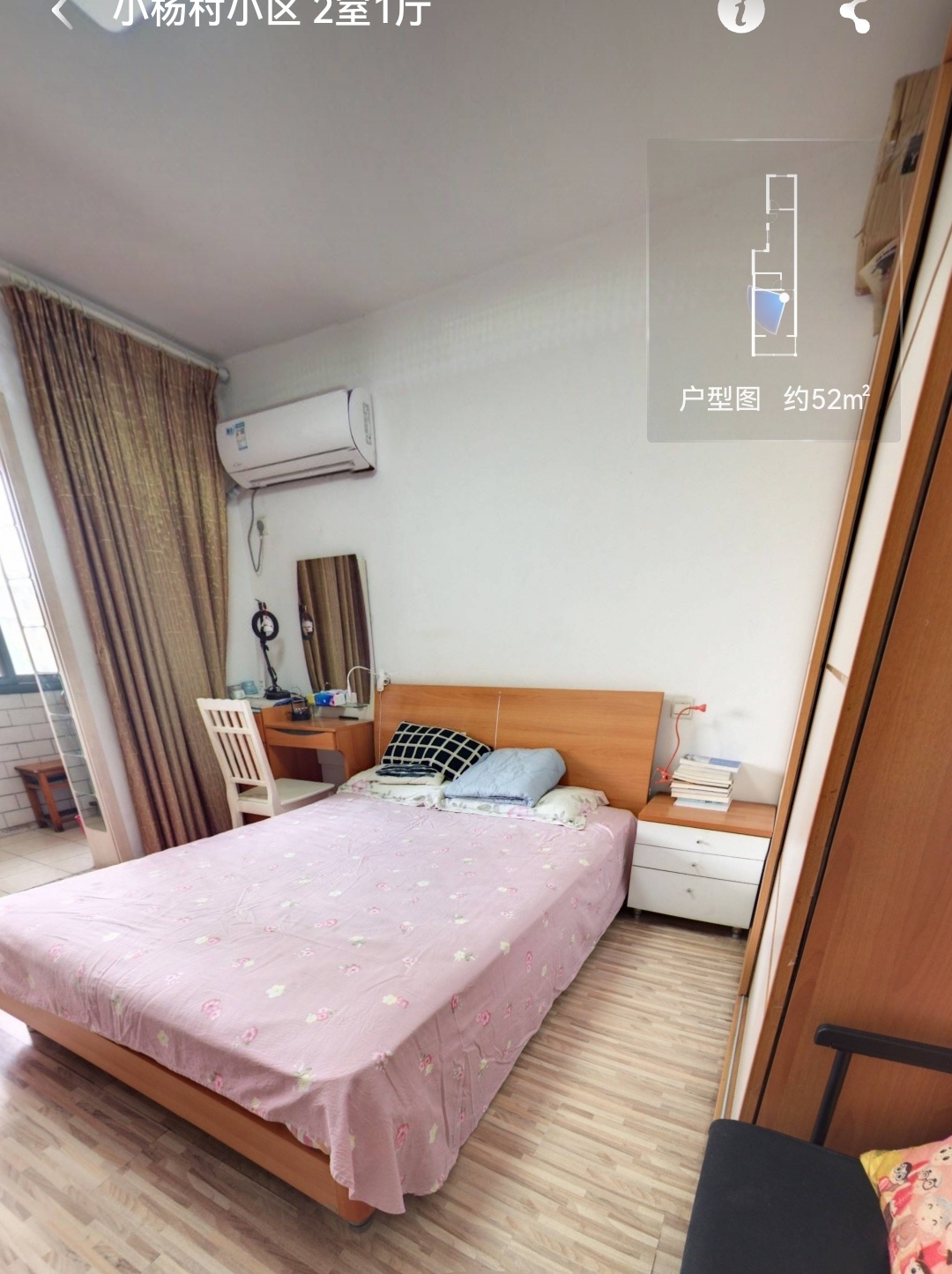 Nanjing-Qinhuai-Single Apartment,Long Term