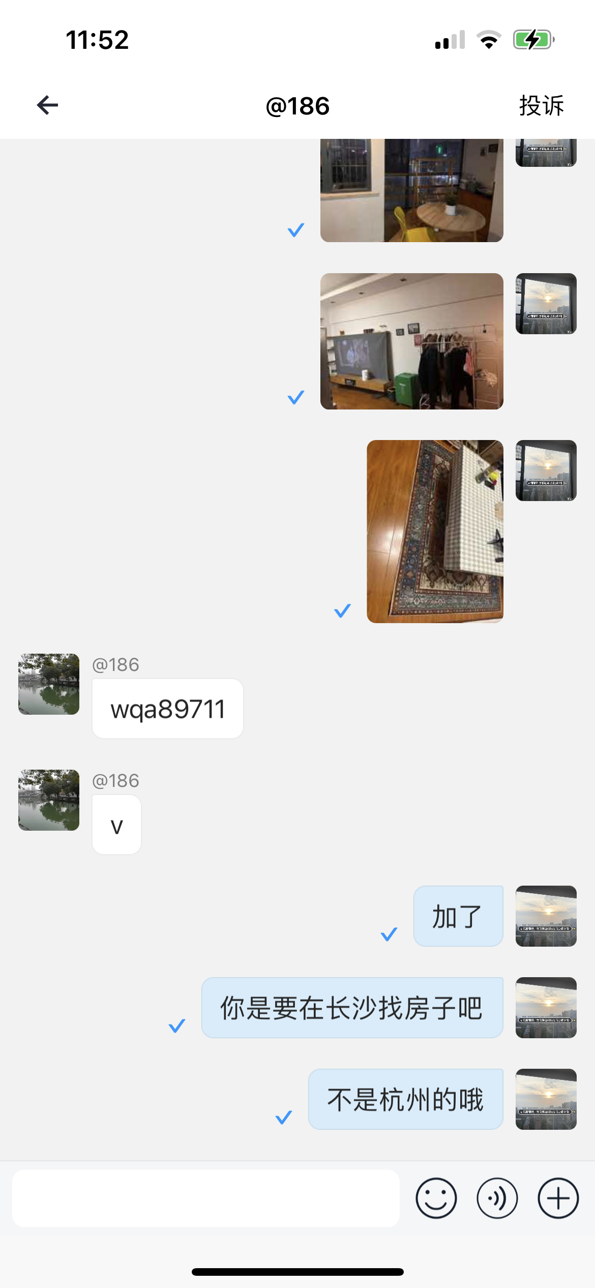 我也遇到租房杀猪盘了_1