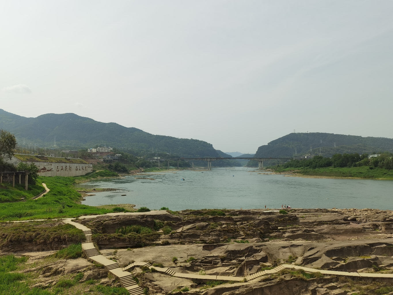  完美室友  在线蹲室友  分享周