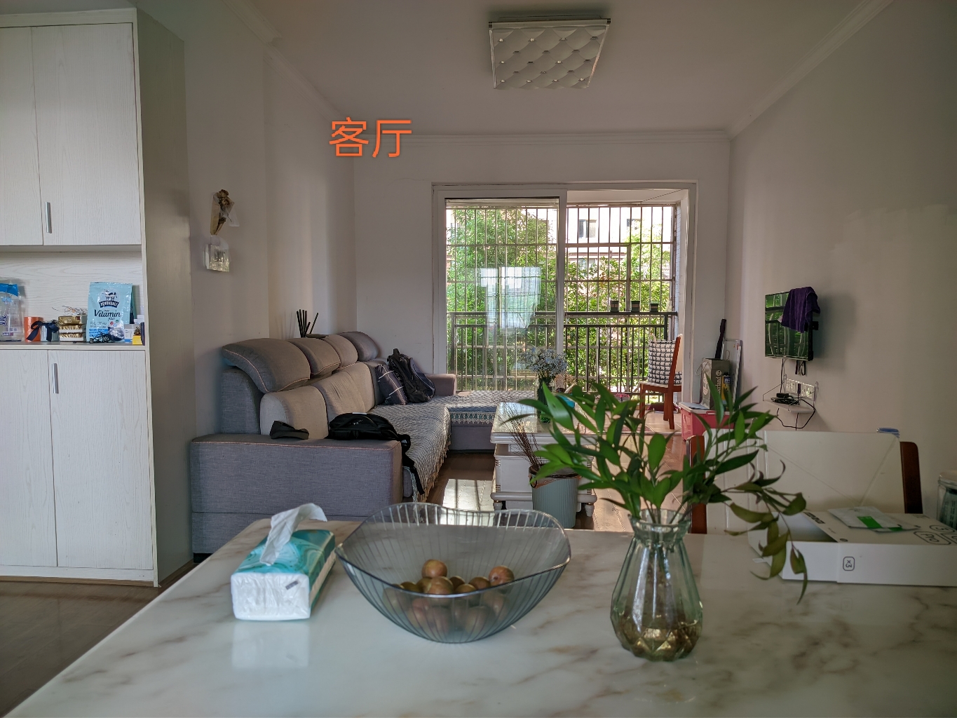 Changsha-Tianxin-Cozy Home,Clean&Comfy,No Gender Limit