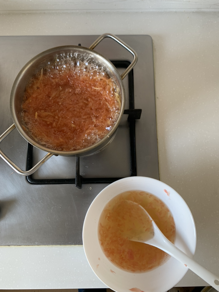 ‍蜂蜜柚子茶｜ Honey Pomelo tea_1