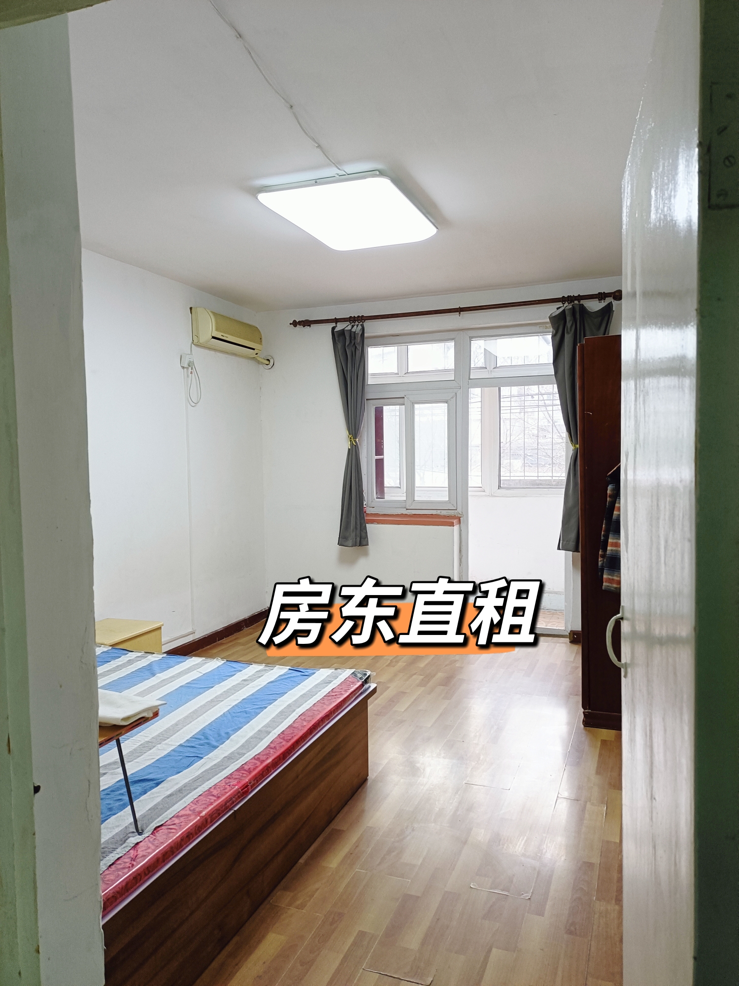 Tianjin-Hebei-Cozy Home,Clean&Comfy