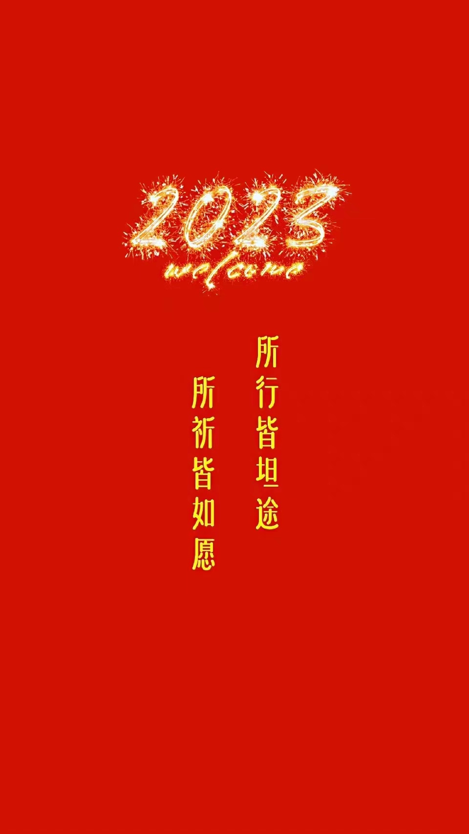 有没有找室友/租客的