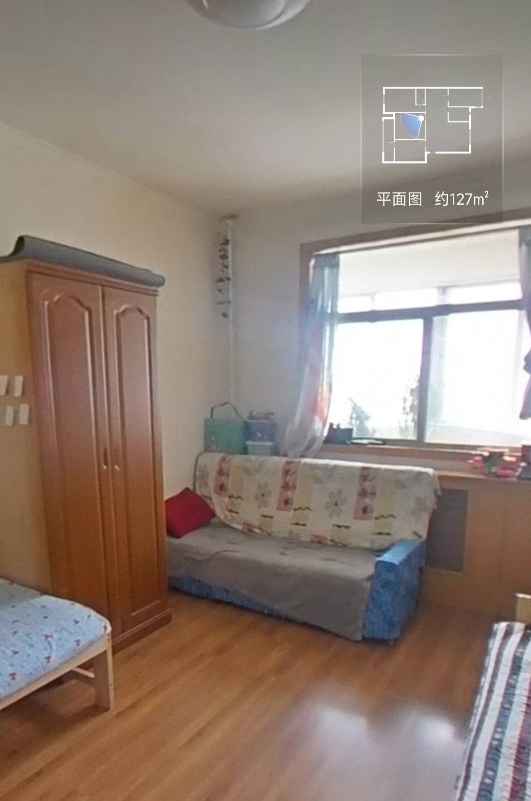 二区最好的房整租房源2