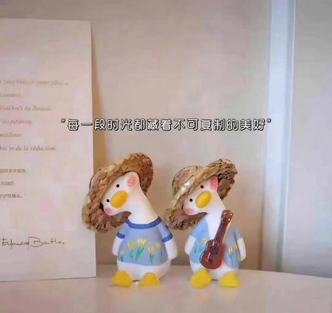 想去旅游约个小姐姐🧍‍♀️_1