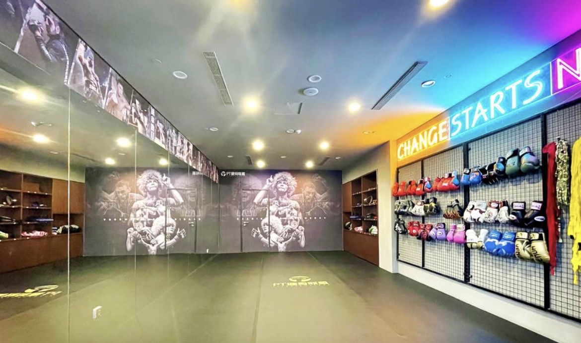 PT健身联盟健身卡转让_1