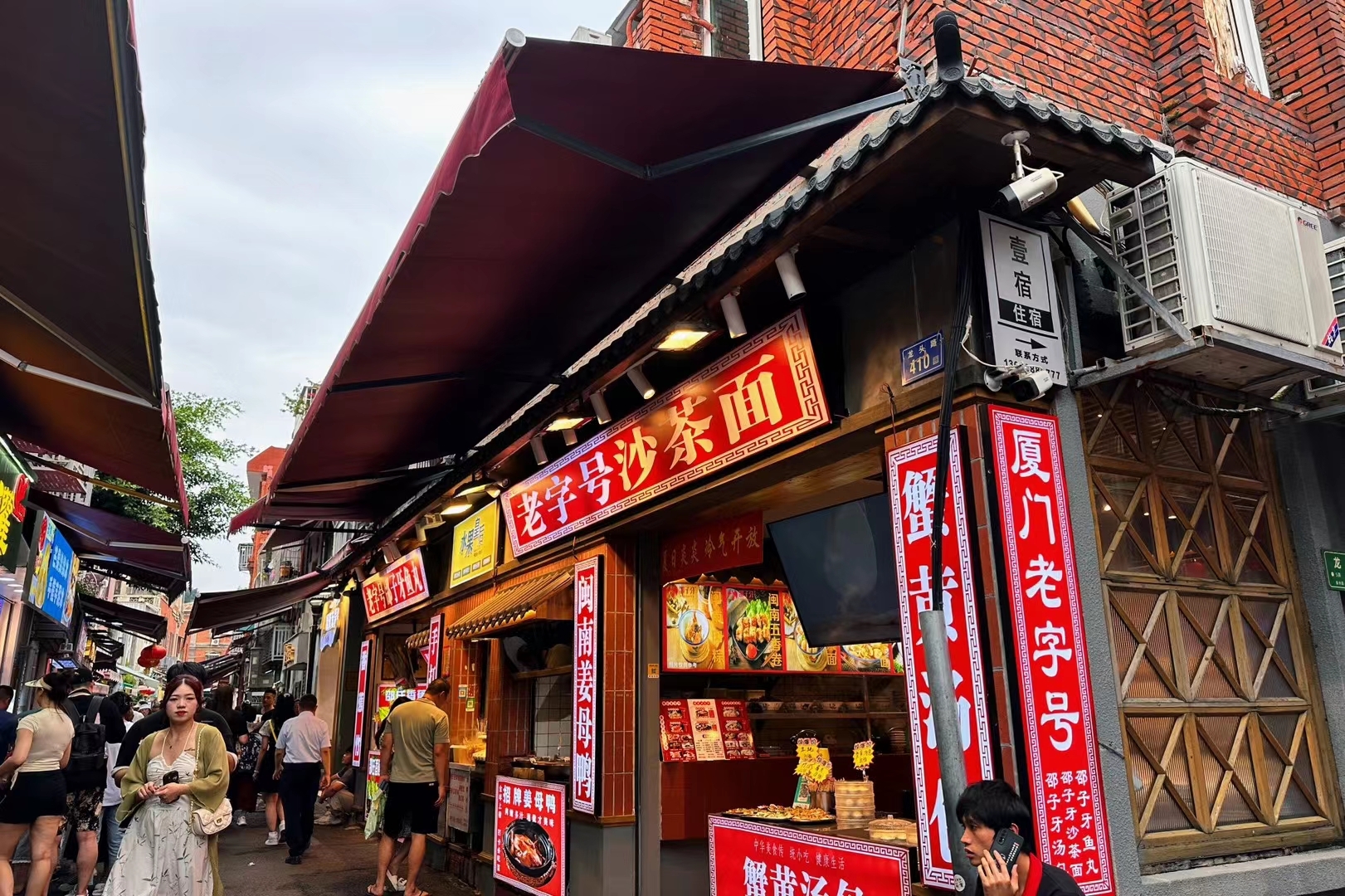 “期待已久的如约而至”

       _0