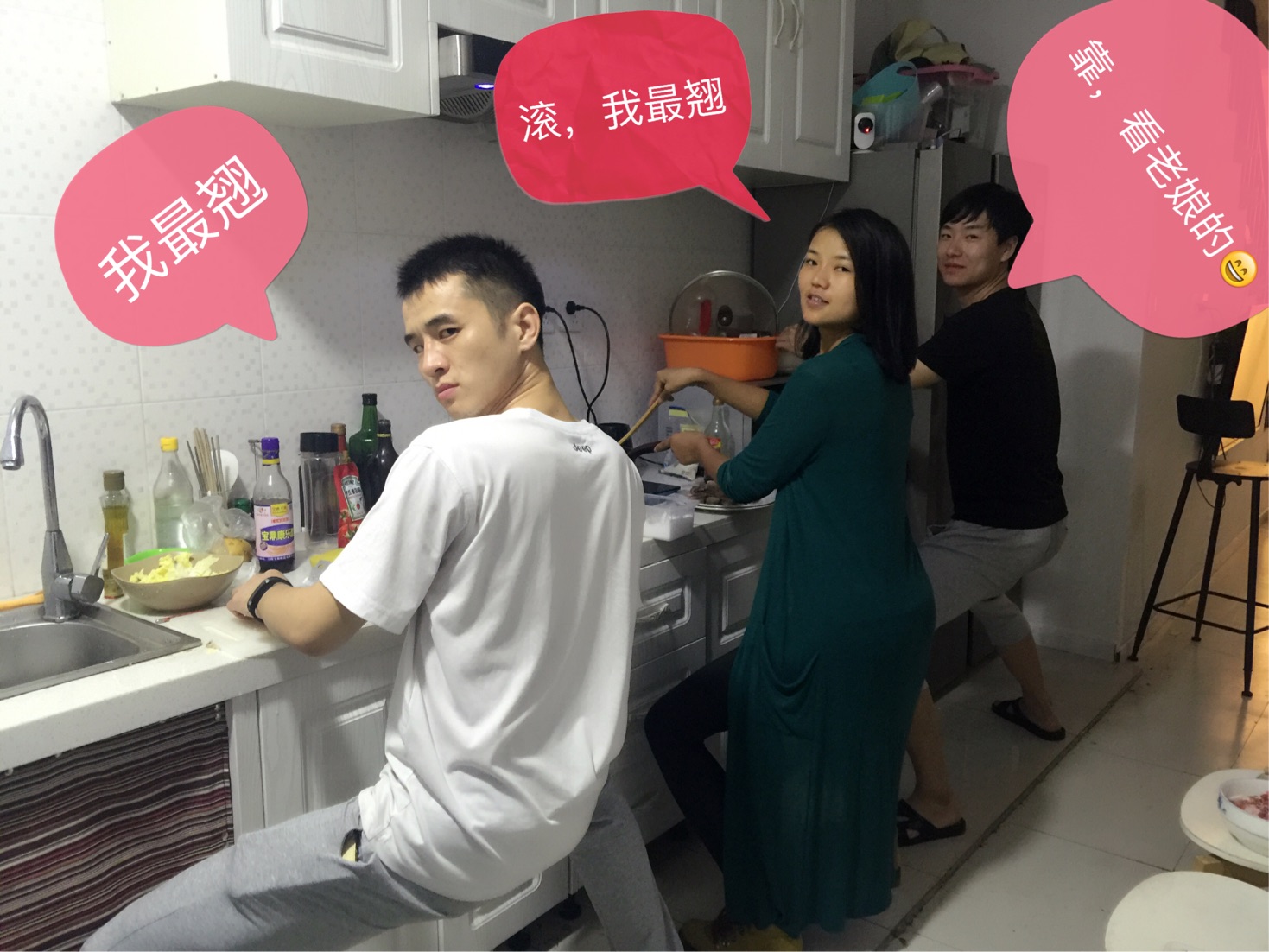 溫馨小窩 | 乾淨治愈 | 不限性別 | 市井煙火氣 | LGBTQ友好 | 寵物友好